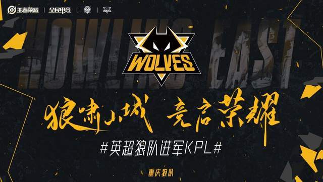 的胜负密码