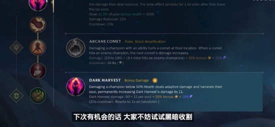 的瞬间会暴